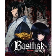 Basilisk: Kouga Ninpou Chou (Basilisk)