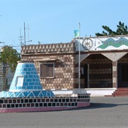 Dikhil, Djibouti