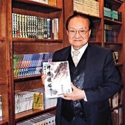 Louis Cha (Jin Yong)