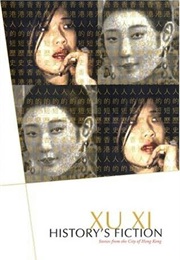 History's Fiction (Xu Xi)