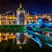 The Academy of Fine Arts Sarajevo