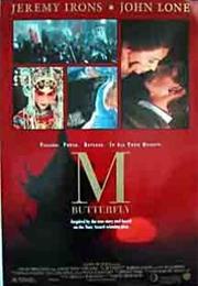 M Butterfly