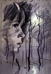 Ivanovo Detstvo (1962)