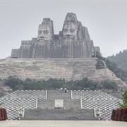 Emperors Yan and Huang