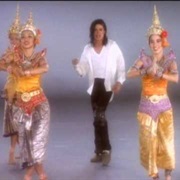 Michael Jackson - Black or White