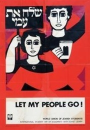 Let My People Go: The Story of Israel (1965) (1965)