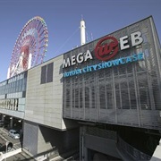 Toyota City Showcase Koto Japan