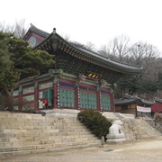 Bongwonsa Temple