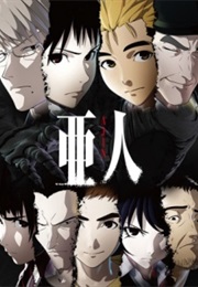Ajin: Demi-Human (2016)