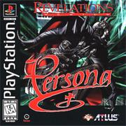 Persona 1