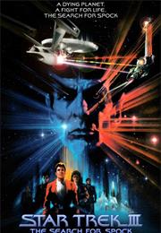 Star Trek III: The Search for Spock