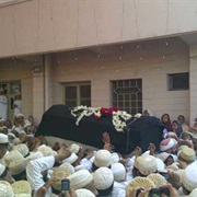 Attend a Janaza