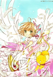 Clamp