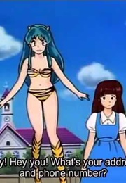 Urusei Yatsura: Inaba the Dreammaker (1988)