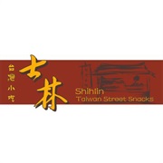 Shihlin Taiwan Street Snacks