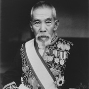 Ki Inukai