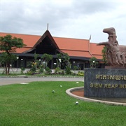 Siem Reap International Airport