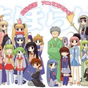 Mahoraba: Heartful Days