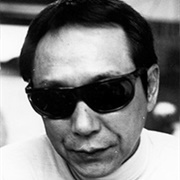 Teruo Ishii