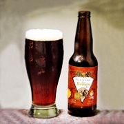 Black Oak Nut Brown Ale