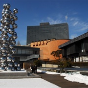 Leeum Samsung Museum of Art, South Korea