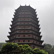 Yongning Temple
