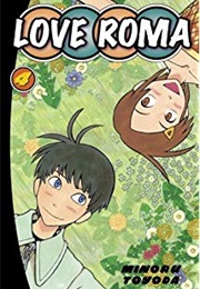 Love Rama (Minoru Toyoda)