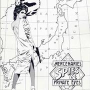 Mercenaries, Spies and Private Eyes 1st Ed.