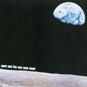 Poet and the One Man Band