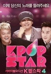 KPOP Star S4 (2014)