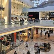 Westfield Shepherds Bush, London