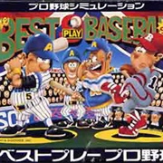 Best Play Pro Yakyuu (1988)