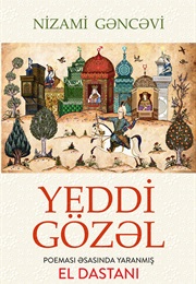 The Seven Beauties (Nizami Ganjavi)