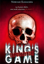 King's Game Apocalypse (Nobuaki Kanazawa)
