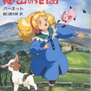 Anime Mimitsu No Hanazono