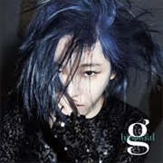 Gain - Paradise Lost