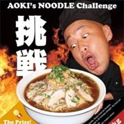 Aiko No Chuuka's Ramen Noodle Challenge