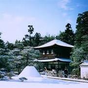 Historic Monuments of Ancient Kyoto, Japan