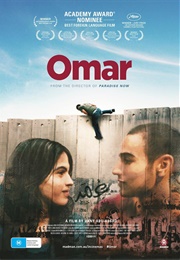 Omar (2013)