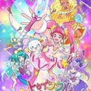 Star Twinkle Precure