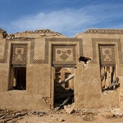 Pearl Merchants' Neigbourhood, Farasan Islands, Saudi Arabia