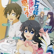Netoge No Yome Wa Onnanoko Ja Nai to Omotta?