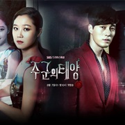 Master's Sun (2013)
