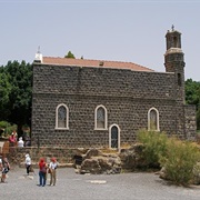 Church of the Primacy of St. Peter Israel