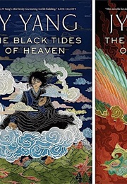 Tensorate Series (J.Y. Yang)