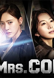 Mrs. Cop (2015)