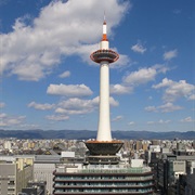 Kyoto Tower
