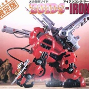 EPZ-02R Iron Kong MKII Ltd.