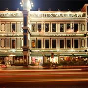 SMITH AND WOLENSKIS LAS VEGAS