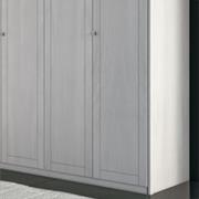 Constructed a Wardrobe